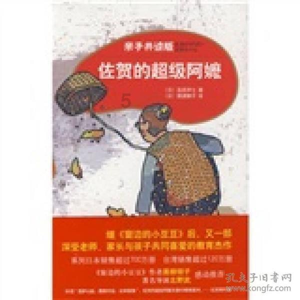 2023年减税降费年度账单出炉!一图速览哪些行业受益