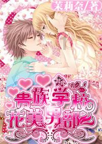 相互吞噬选关版